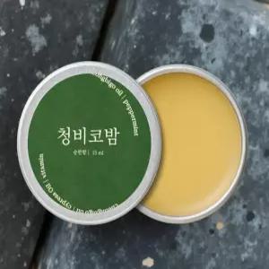 코 보습 막힘 노즈밤 건조 휴대용 비강 비염