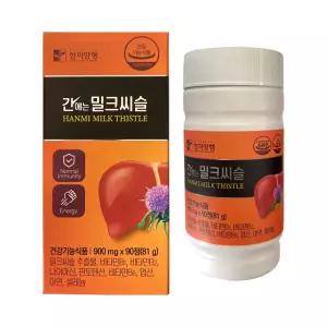 한미양행 간에는 밀크씨슬 900mg x 90정