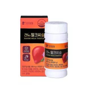 한미양행 간에는 밀크씨슬 900mg 90정 3개월분