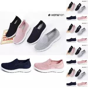 HT-252 행텐 메쉬슬립온 스니커즈/여성용/시원한/가벼운/아쿠아/미끄럼방지/쿠션감/발편한/여행/휴가