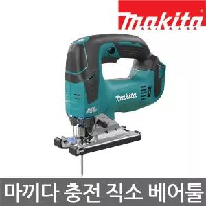 MAKITA/마끼다/DJV182Z/리튬이온 충전 직소/직쏘/오비탈기능/원터치 날 교체/베어툴(본체)