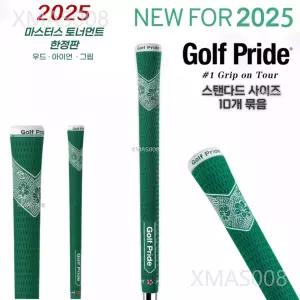  10개 마스터즈 한정판 60R/52g 스탠다드사이즈 남성용 골프프라이드 아이언 그립 미끄럼방지 그립교체
