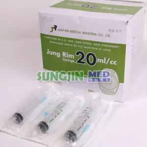 (정림)일회용주사기 20ml 1박스50ea (18g x 38mm)