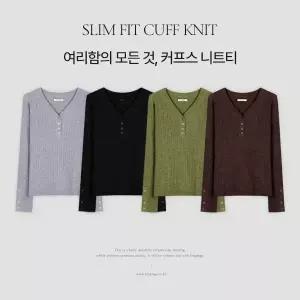 핫핑 [울함유/슬림베이직] 샌딩 브이넥 백팬던트 커프스 울 긴팔니트티