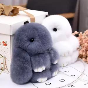 하우스팡 토끼인형 열쇠고리 리얼토끼털 인형키링