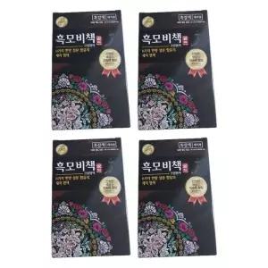리엔 흑모비책 골드 새치 염색약 흑갈색 90g 4개