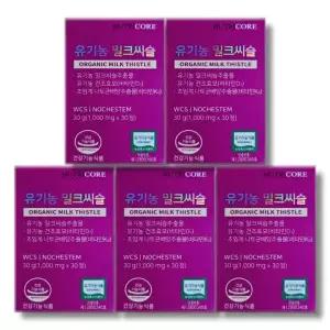 [셀러허브][건강식품] 뉴트리코어 유기농 밀크씨슬 1000mg x 30정 5개 (S41115942)