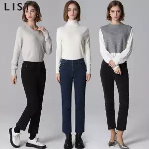 [리스트][리스트(LIST)] 기모 컷팅 데일리 데님 팬츠 (택가격158000원)