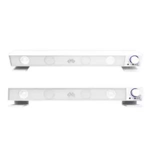 (화이트) MAXTILL SB-200 USB 전원 사운드바 스피커/게이밍/컴퓨터/PC/카페/공부방/거실/게임용/데스크탑