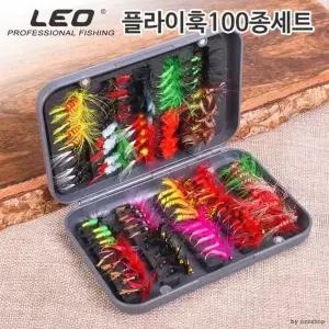 플라이낚시미끼 100종 플라이훅세트 하드케이스포함 플라이낚시 낚시미끼