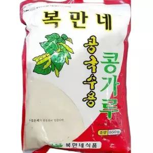 업소용 식자재 복만네 콩국수용 콩가루 850g X20