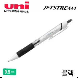 볼펜 미쯔비시 제트스트림 1다스 10개입 블랙 0.5mm