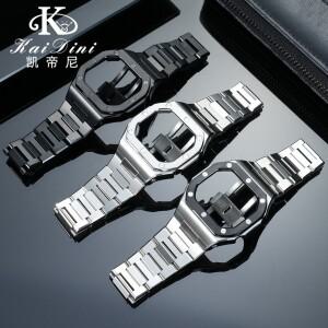 호환용 카시오 지샥 G-Shock DW5600 GW-M5610 GW-B5600 모드 시계 케이스 팽창 케이스 키트 개조 부품 스테
