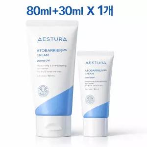 에스트라 아토베리어 365 크림 미스트 120ml X 2개