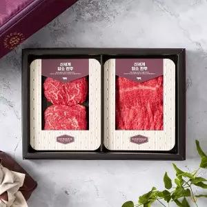 [신세계 암소 한우](강남점)모듬 엄선 (로) 1.0kg(1등급 등심,불고기,국거리)