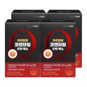 [하프클럽/기타]뉴트리코어 하이퍼셀 코엔자임Q10 맥스 1000mg x 30캡슐  / 4박