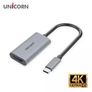 유니콘 USB Type-C to HDMI 변환젠더 컨버터 CH-200G