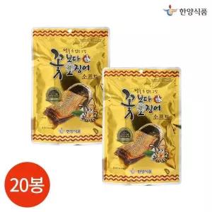 CL 꽃보다오징어 소프트 슬라이스 15g x 20봉