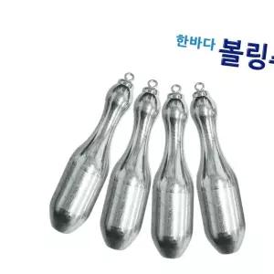 한바다 볼링회전고리추 원투 자작채비 선상 봉돌 다운