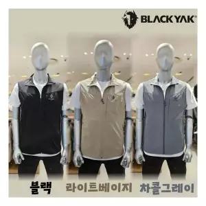 블랙야크 남성 리드 베스트 등산조끼 작업조끼 여름 망사 메쉬 1BYVSMU002 2180937