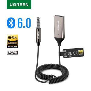 UGREEN 블루투스 5.3 핸즈프리 어댑터 AUX 음악 내비게이션 스트리밍 마이크 통화 자동차 3.5mm