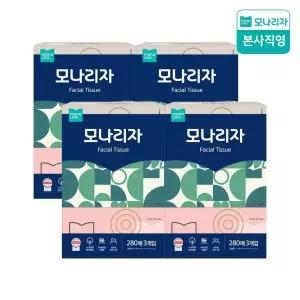 모나리자 미용티슈 280매 3입 4팩 (총12입) 무형광 무향 무색 천연펄프 곽티슈 각티슈