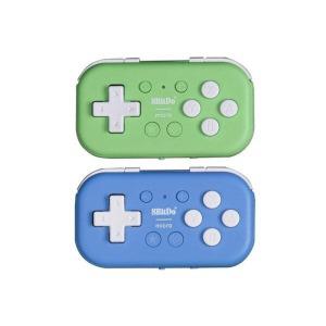 8BitDo Micro 마이크로 블루투스 게임패드 다기능 컨트롤러 무료배송
