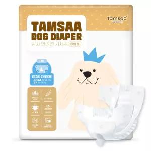 강아지 기저귀 여아용