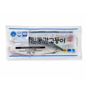 [안동 직송] 안동 간고등어 국산 자반고등어 10개입 80g, 10개