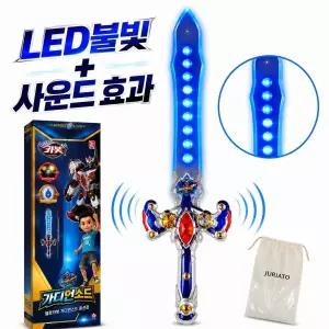 남자 어린이 장난감칼 불빛 광선검