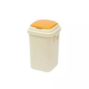 우림 리드휴지통 베이지 20L 쓰레기통 (1개입)