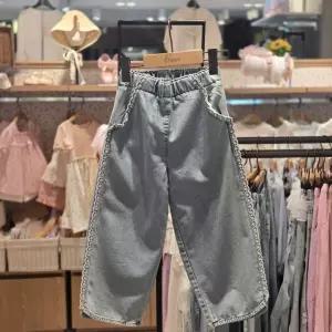치크 시원한 여름 청바지 스칼럽 커브드 데님 CKTJ26680_NC강서점
