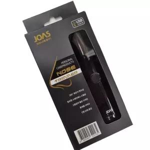 (올핀)USB충전식 코털제거기 조아스 JS-5990WS 생활방수 무선트리머