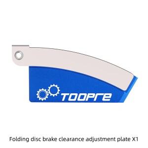 TOOPRE 자전거 디스크 브레이크 패드 간격 조절기 접이식 MTB 조정 로터 정렬 도구