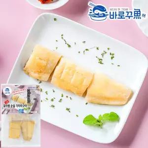 유아용) 순살가자미 1팩3토막(100~120g) 전자레인지 1분 간편 아기 반찬(무염) 8563478