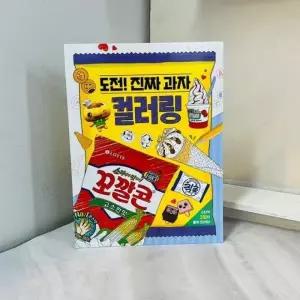 장난감 도전 완구 어린이 컬러링 과자 종이접기 진짜 키즈