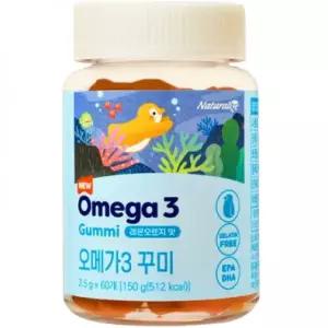 (정품) 네추럴라이즈 키즈 오메가3 꾸미 유아 어린이 아기 젤리 레몬오렌지맛 60구미, 3개