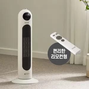 한경희 타워형 PTC 온풍기 가정용 사무실 리모컨 전기히터 P5000