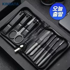 휴대용 일본손톱깎이 세트 9종 손톱정리도구