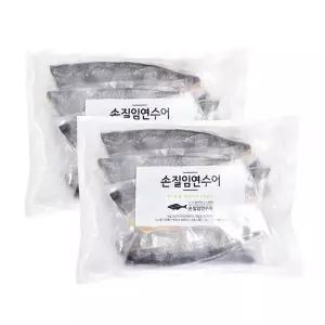 (어가예찬)동방유통 손질 임연수어 1kg2팩(미국산)HACCP인증 8580402