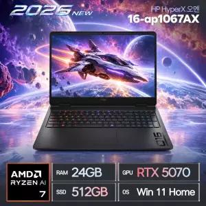 HP HyperX 오멘 16-ap1067AX (SSD 512GB / 24GB / RTX 5070 / 라이젠AI 7 / Win 11 Home) NEW / ywdt