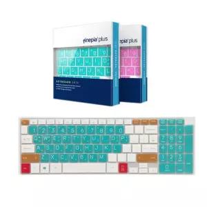 [문자인쇄키스킨] LG 2021 그램17 17ZD90P-GX30K 눈에 잘들어오는 한영자판 커버