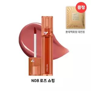 [롯데백화점]토니모리 퍼펙트립스 쇼킹립 틴트 [08 로즈쇼킹] 스네일팩증정