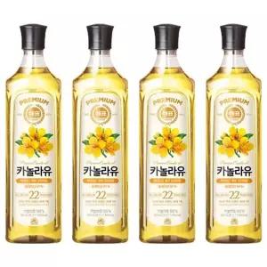 사조해표 해표 카놀라유 900ml 4개