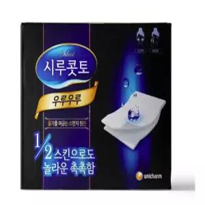 시루콧토 우루우루 화장솜 40매 x 8
