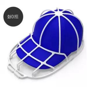 서치7 세탁망 보관망 모자 캡모자 세탁틀 세탁 빠른배송