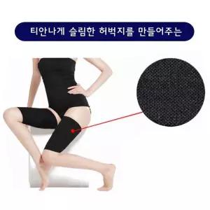허벅지밴드 수면스타킹 블랙 스킨 허벅지압박스타킹