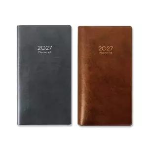2027 양지 플래너 48