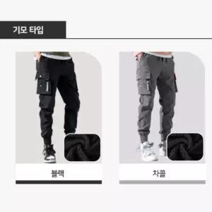 남자 조거팬츠 밴딩 카고 바지 가을 겨울 기모 작업복 캐쥬얼 포켓 시보리 팬츠 등산 캠핑