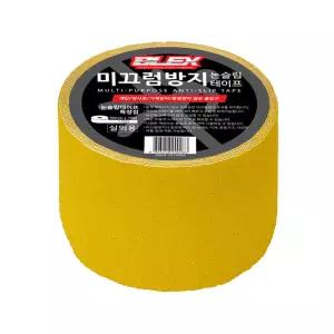 BLEX 실외용 논슬립 테이프 황색 100mm x 15M 기타안전용품